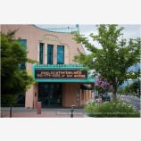 Downtown Medford 2 Stock Image Oregon