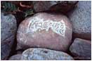 Royalty Free Stock Photo: Mani Stone