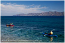 Baja Kayaking 1 Stock Image, Baja, Mexico