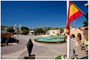 San Jose Fountain Square 2 Stock Image, Baja, Mexico