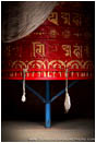 Print: Tengboche Mani Wheel