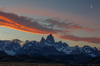 El Chaltén stock image, patagonia, argentina El Chaltén stock image, patagonia, argentina